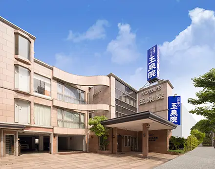 世田谷会館